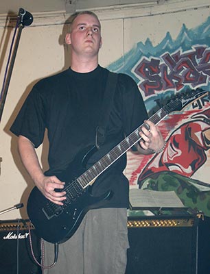 Ритм-гитарист Амебы